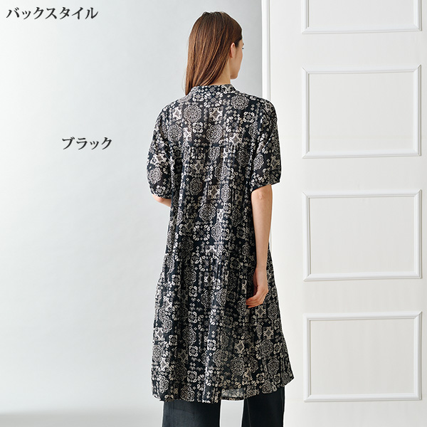 ボイルプリント ティアードワンピース