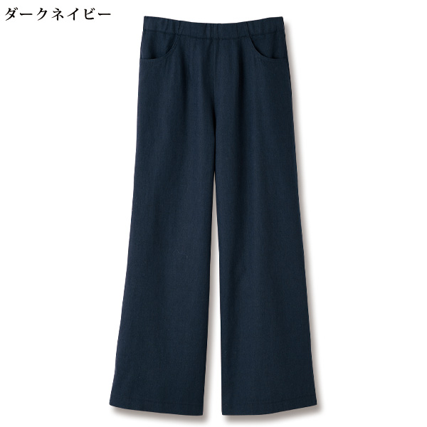 麻混キャンバスワイドパンツ