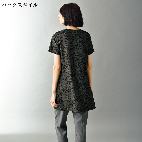 花柄ジャカードチュニック