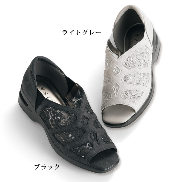 レースチュールコンビエアソールシューズ