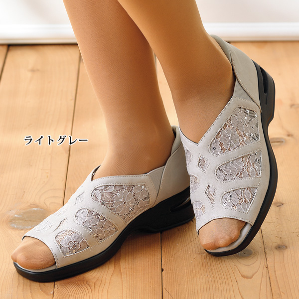 レースチュールコンビエアソールシューズ