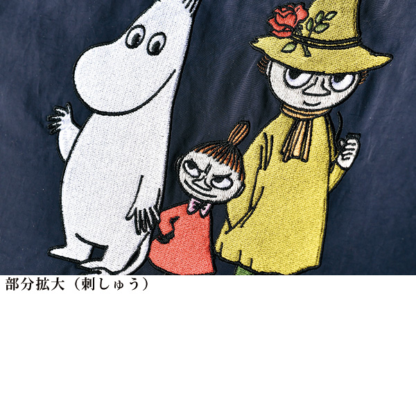 ムーミン キャラクター刺しゅうトートバッグ グループ MOOMIN