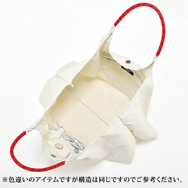 ムーミン キャラクター刺しゅうトートバッグ スティンキー MOOMIN