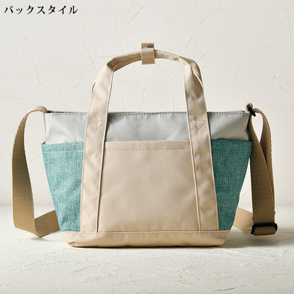モズ 10ポケット 2WAYショルダー moz