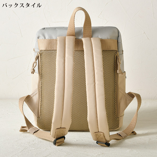モズ バックパック moz