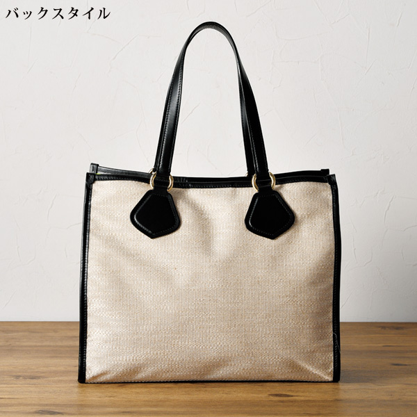 ランセル トートバッグ LANCEL