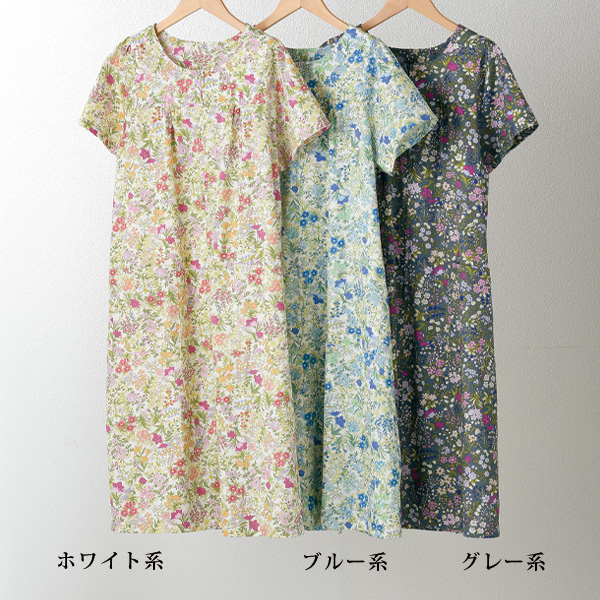 シルキーコットンギャザー使いワンピース