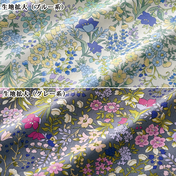 シルキーコットンギャザー使いワンピース