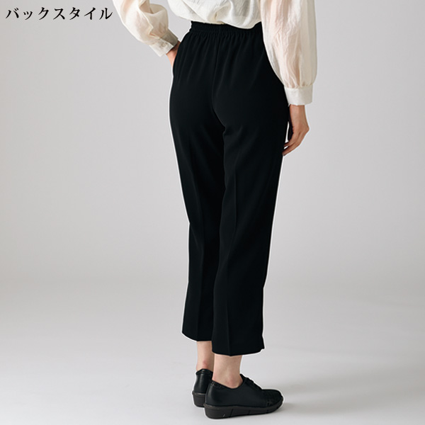 家庭で洗える日本製上質ブラックパンツ 大きいサイズ S M L LL 3L 4L 5L