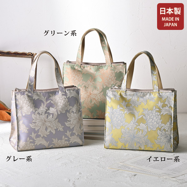 パンクリエーション 桐生織ジャカード花柄手提げバッグ PAN CREATION