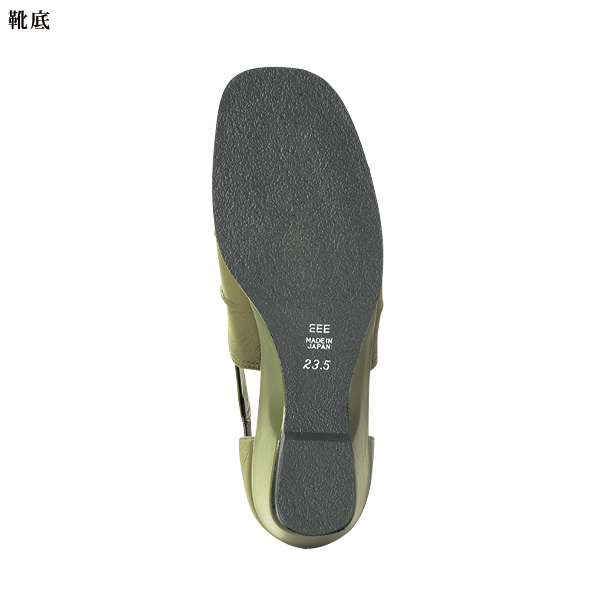 牛革日本製オープンパンプス
