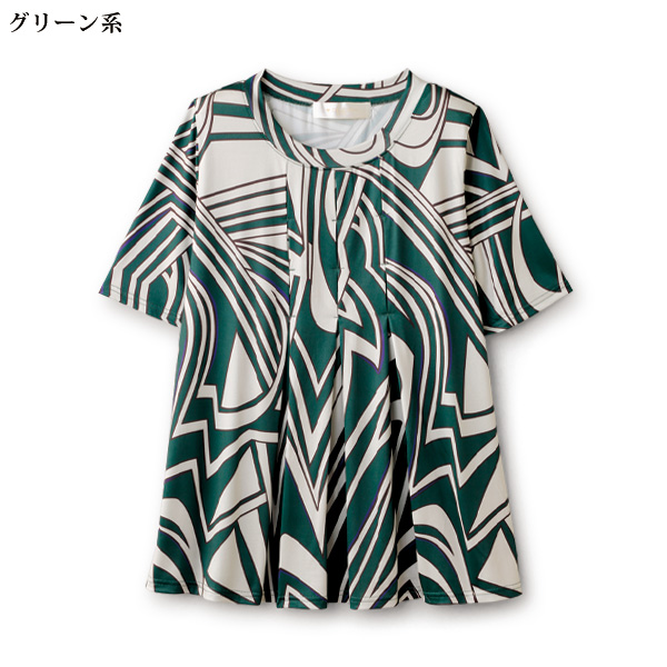 フロントタックプリントチュニック