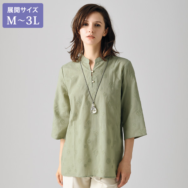 麻混刺しゅう使いブラウス 大きいサイズ M L LL 3L