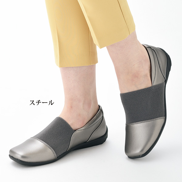 甲ゴムコンフォートウォーキングシューズ