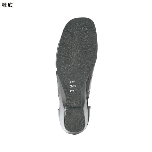 牛革日本製カットワークパンプス