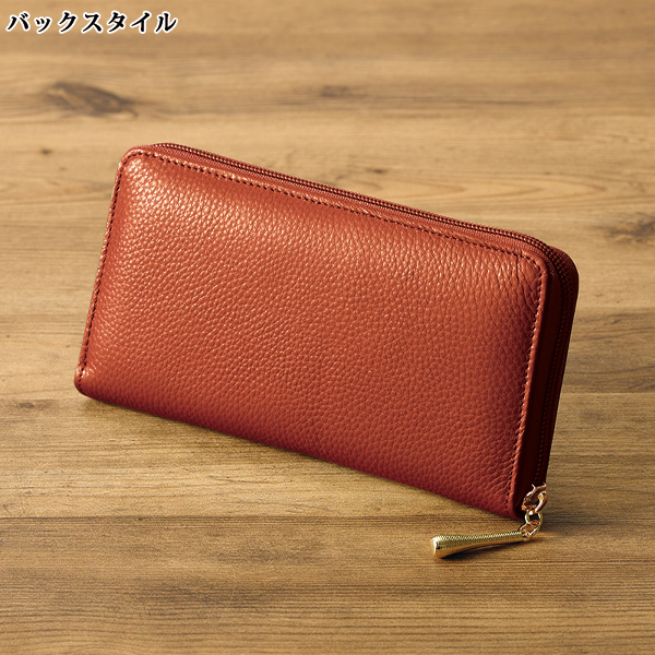 牛革コインが分けられる長財布