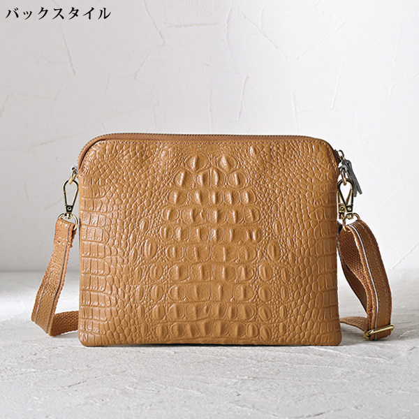 牛革クロコ型押しスマートショルダー