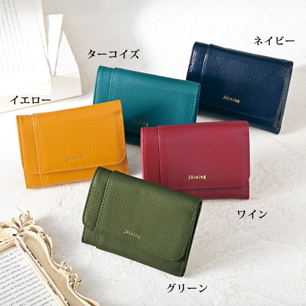 牛革コンパクト財布