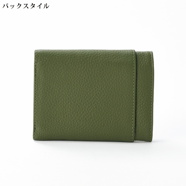 牛革コンパクト財布