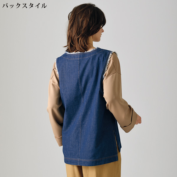 ライトデニムフリンジベスト