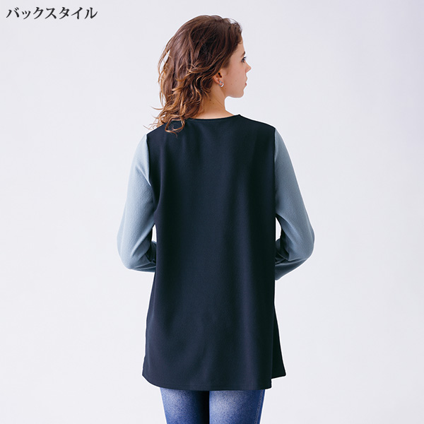 ラメ入り切替えチュニック