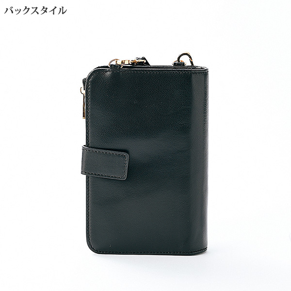 牛革ワンポイントスマートフォンポーチ