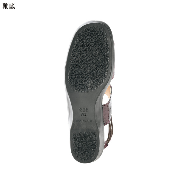 牛革エナメルコンビバックバンドサンダル