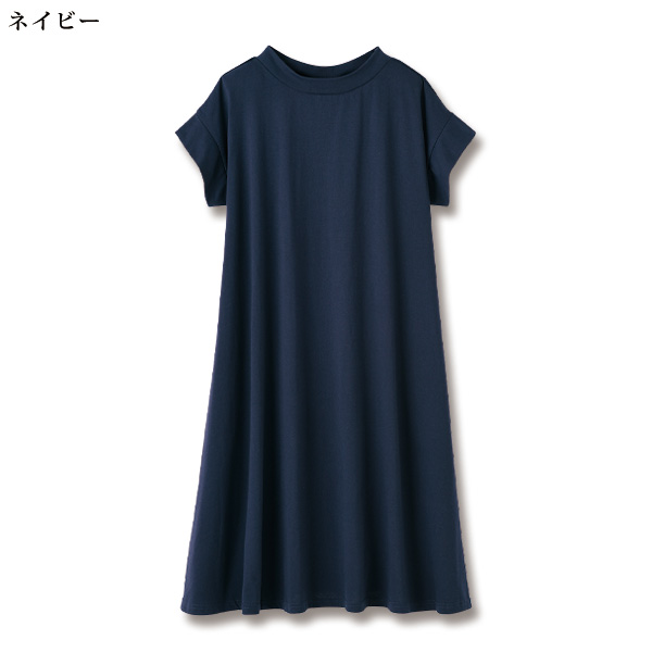 タックデザインワンピース