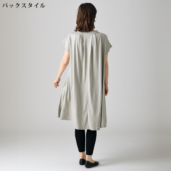タックデザインワンピース