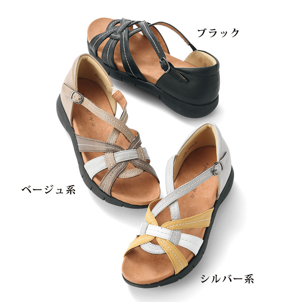 本革サマーベルトシューズ