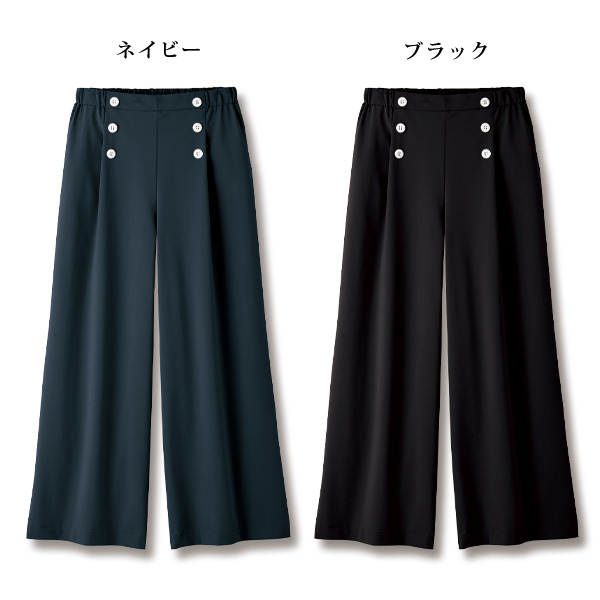 東レ「シェルタリングホワイトTM」マリンパンツ 大きいサイズ M L LL 3L