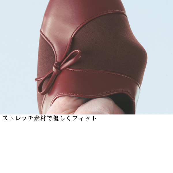 ふんわりのびのびサイドリボン タウンウォークシューズ