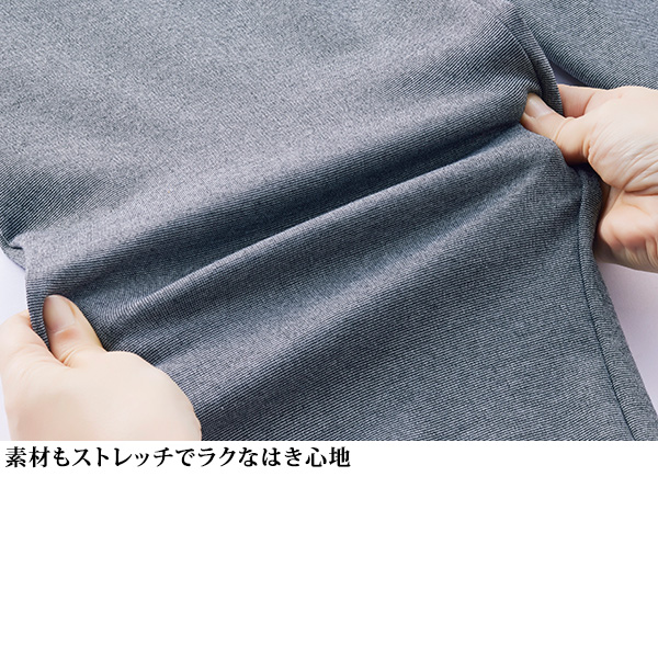 フィラ 機能満載！便利なレギンスパンツ 2色組 股下63cm FILA