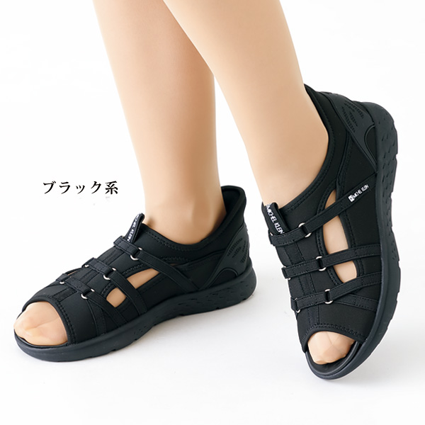 ミシェルクラン ストレートベルトするっと履けるサンダル MICHEL KLEIN