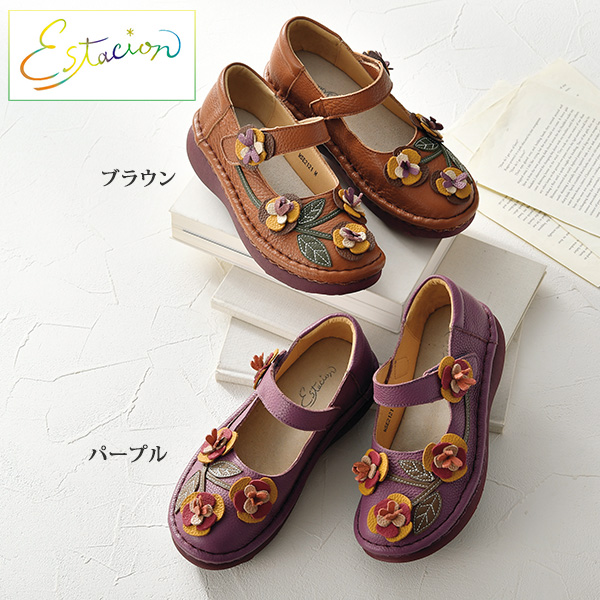 エスタシオン 牛革花モチーフ ウォーキングシューズ Estacion