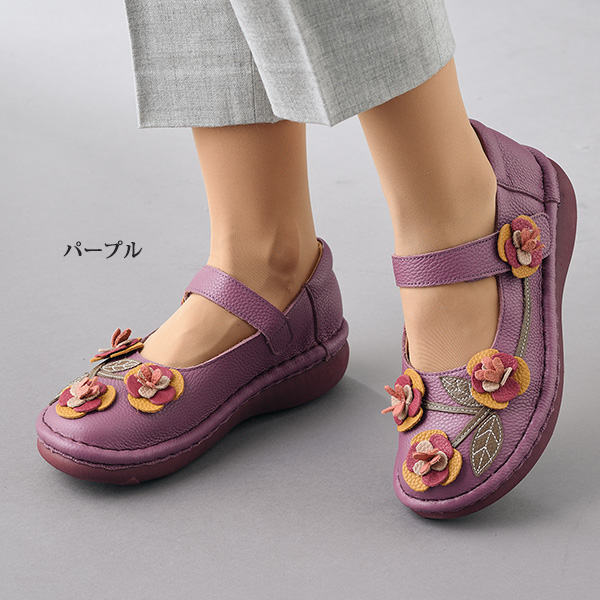 エスタシオン 牛革花モチーフ ウォーキングシューズ Estacion