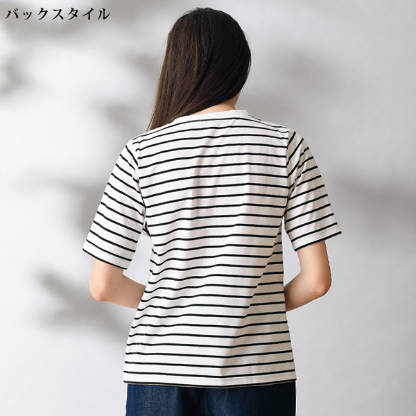 ネコ刺しゅうボーダーTシャツ