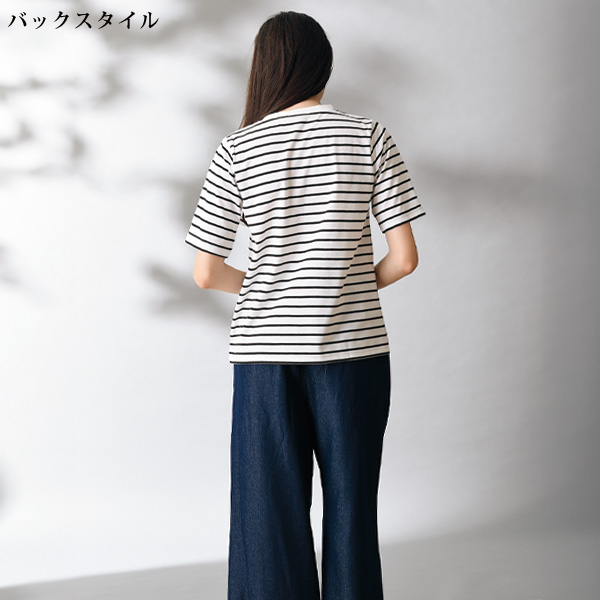 ネコ刺しゅうボーダーTシャツ