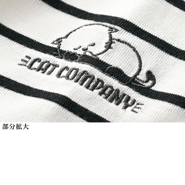 ネコ刺しゅうボーダーTシャツ