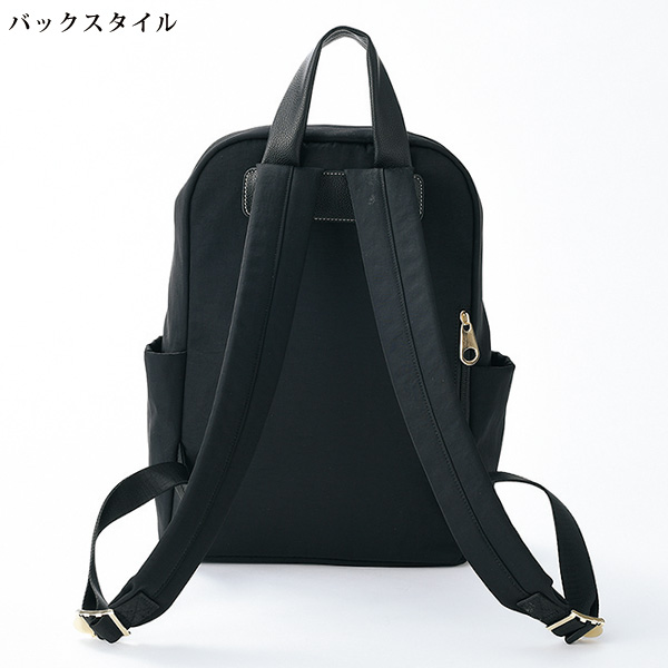 べっ甲風パーツのタウンリュック