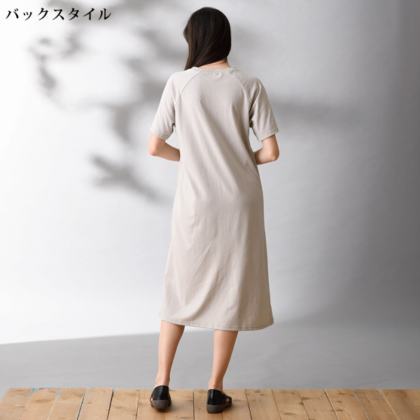 アーチロゴ ラグランワンピース
