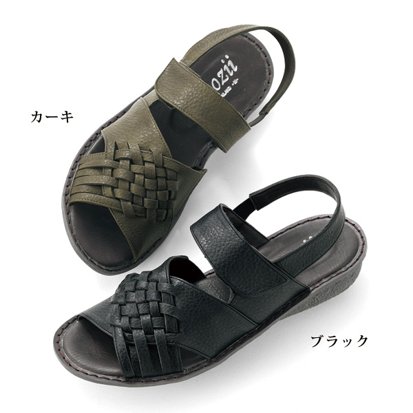 甲メッシュバッグバンドサンダル