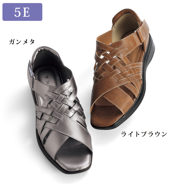編み込み幅広デザインサンダル 大きいサイズ 5E