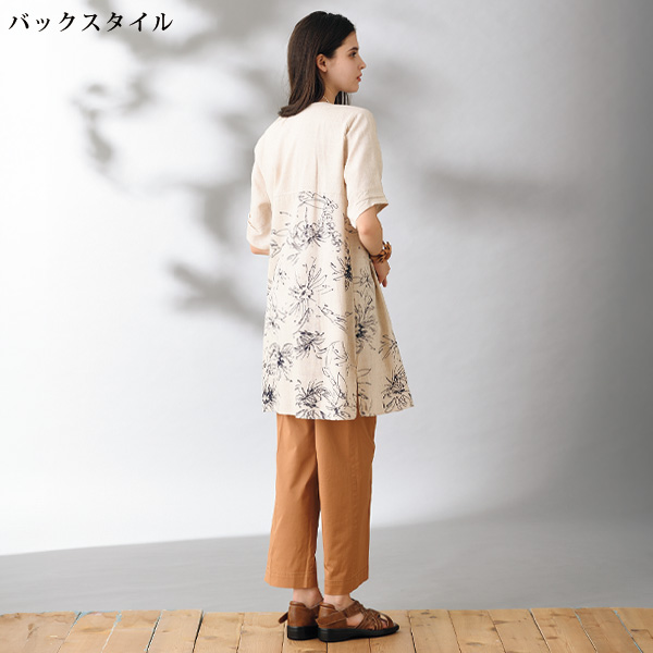 麻混デザインロングチュニック