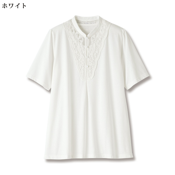 レースがお洒落なTシャツ2色組  大きいサイズ M L LL 3L