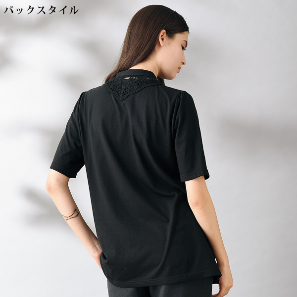 レースがお洒落なTシャツ2色組  大きいサイズ M L LL 3L