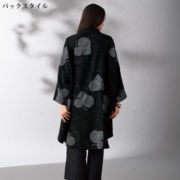 幾何柄前開きロングブラウス