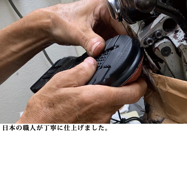 ドーラ A.S.W コンフォート牛革配色 ゴム紐ウォーキングシューズ ASW Dola