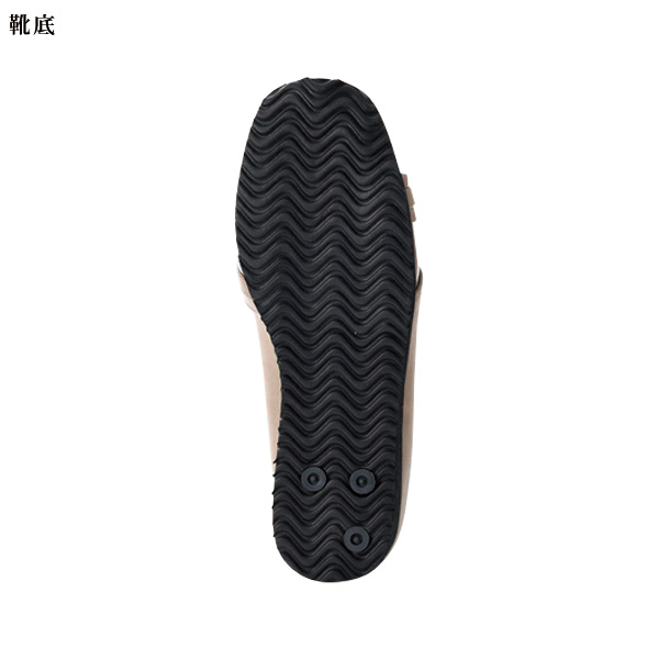 幅広軽量クロスデザインパンプス