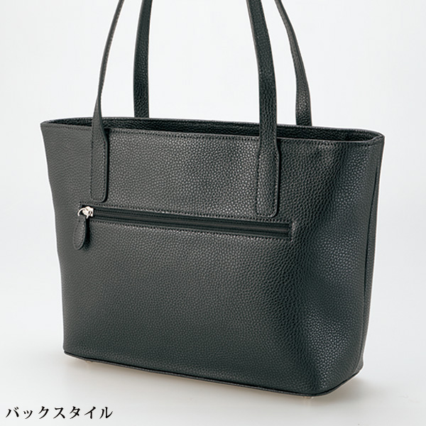 牛革・クロコダイルバッグレザーコンビトートバッグ